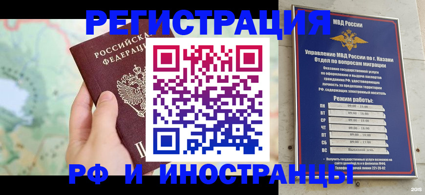 форма 3 в Урени